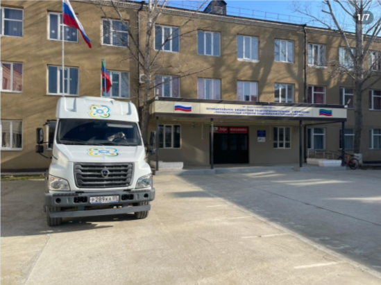 Мобильный технопарк &amp;quot;Кванториум&amp;quot;.
